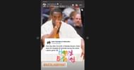 Vanessa Bryant shares a heartwarming memory of Kobe Bryant from 21 years ago